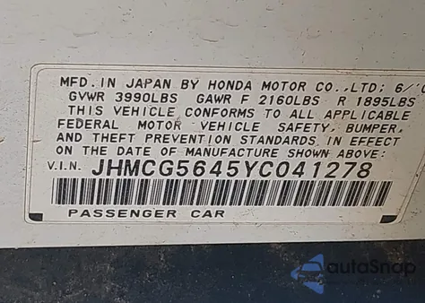 2000 Honda Accord 2.3 Lx из США, поврежденный, VIN JHMCG5645YC041278